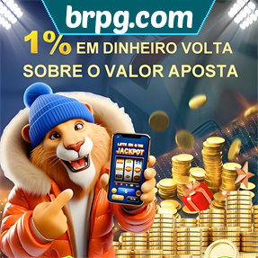 brpg.com Rebate