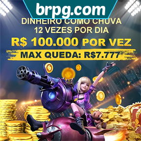 brpg.com Mina Misteriosa